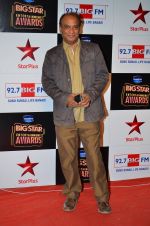 Vipin Sharma at Big Star Entertainment Awards Red Carpet in Mumbai on 18th Dec 2014